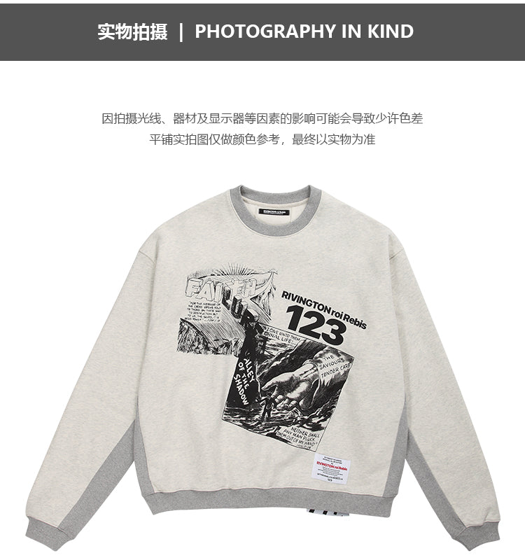 세나 /  RRR123 FOG FEAR OF GOD High Street God's imprint 프린트 워시 워터 루즈 라운드 넥 스웨터