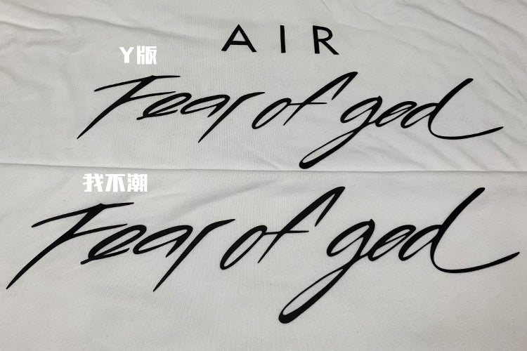 세나 / 탑 FOG AIR FEAR OF GOD 콜라보레이션 루즈핏 나시 민소매티셔츠