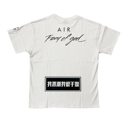 세나 / FEAR OF GOD AIR FOG 컬래버레이션 하이 스트리트 캐주얼 루즈핏 반팔티 남