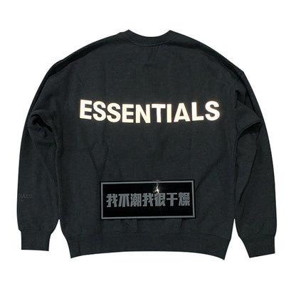 세나 / FOG ESSENTIALS FEAR OF GOD 더블 라인 하이 스트리트 루즈 3M 반사 풀오버 스웨터