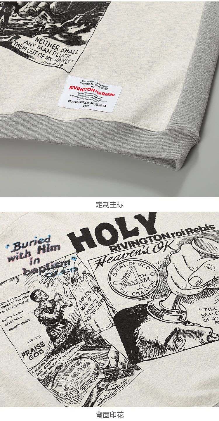 세나 /  RRR123 FOG FEAR OF GOD High Street God's imprint 프린트 워시 워터 루즈 라운드 넥 스웨터