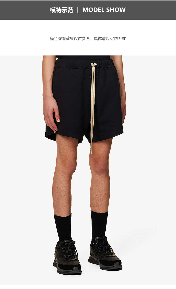 세나 /  FOG FEAR OF GOD 시즌 8 메인 라인 하이 스트리트 루즈 캐주얼 영원한 시리즈 Drawstring Shorts