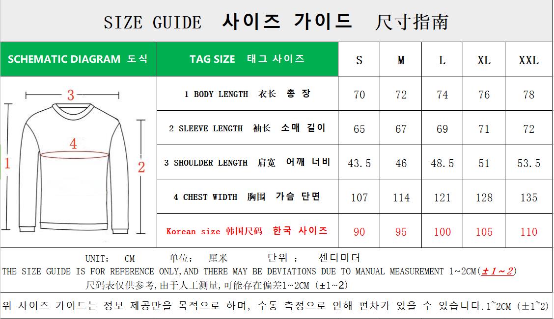 탑팔라스 / 팔라스 아디다스 콜라보 후드 집업