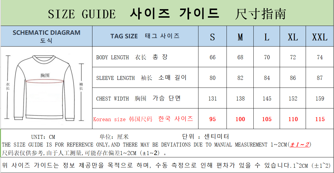 탑팔라스 / 팔라스 트렌디한 스트리스 자수 집업 자켓