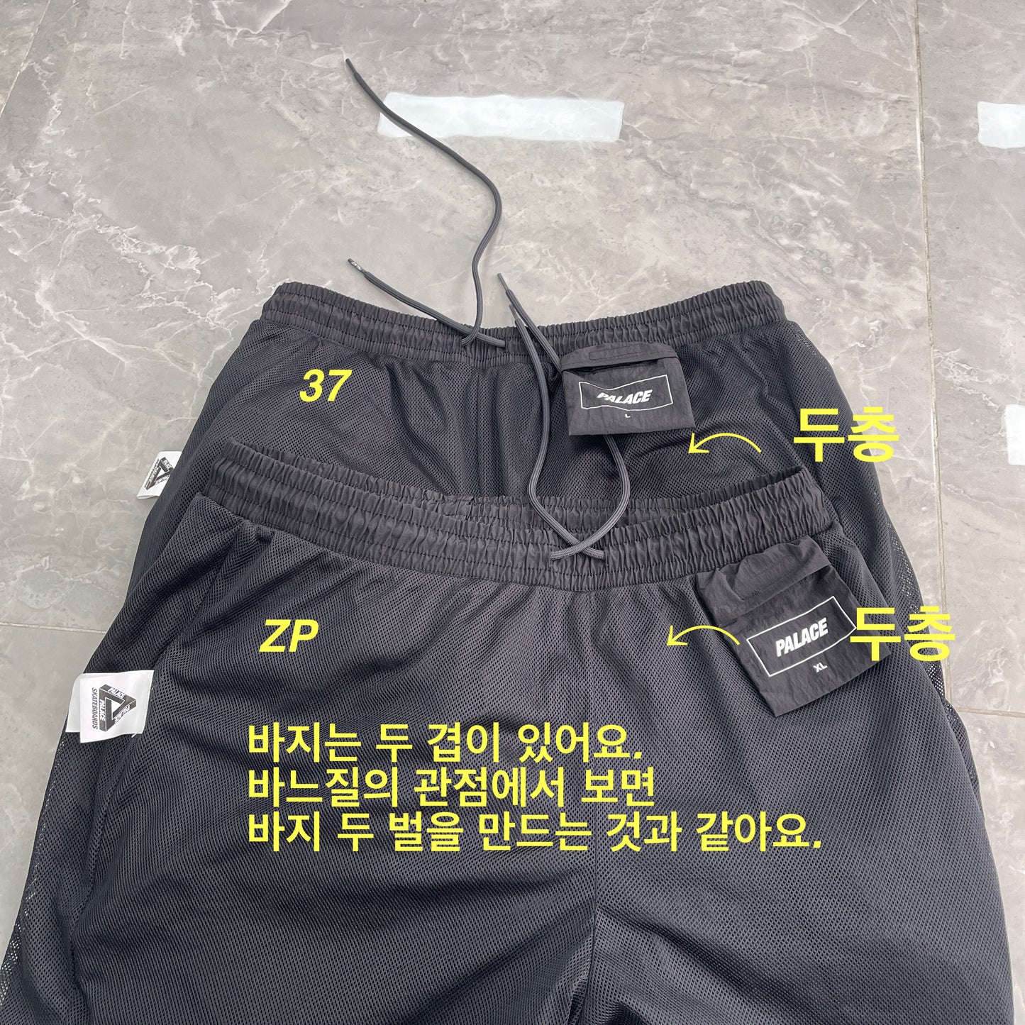 37도 / 팔라스 반바지 , PALACE Cripstop Grid Shorts Black