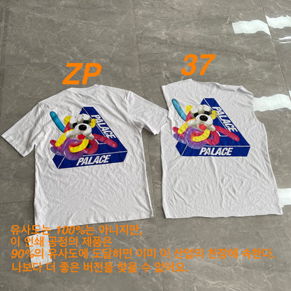 37도 / 팔라스 반팔티 , PALACE Tri-Twister T-shir