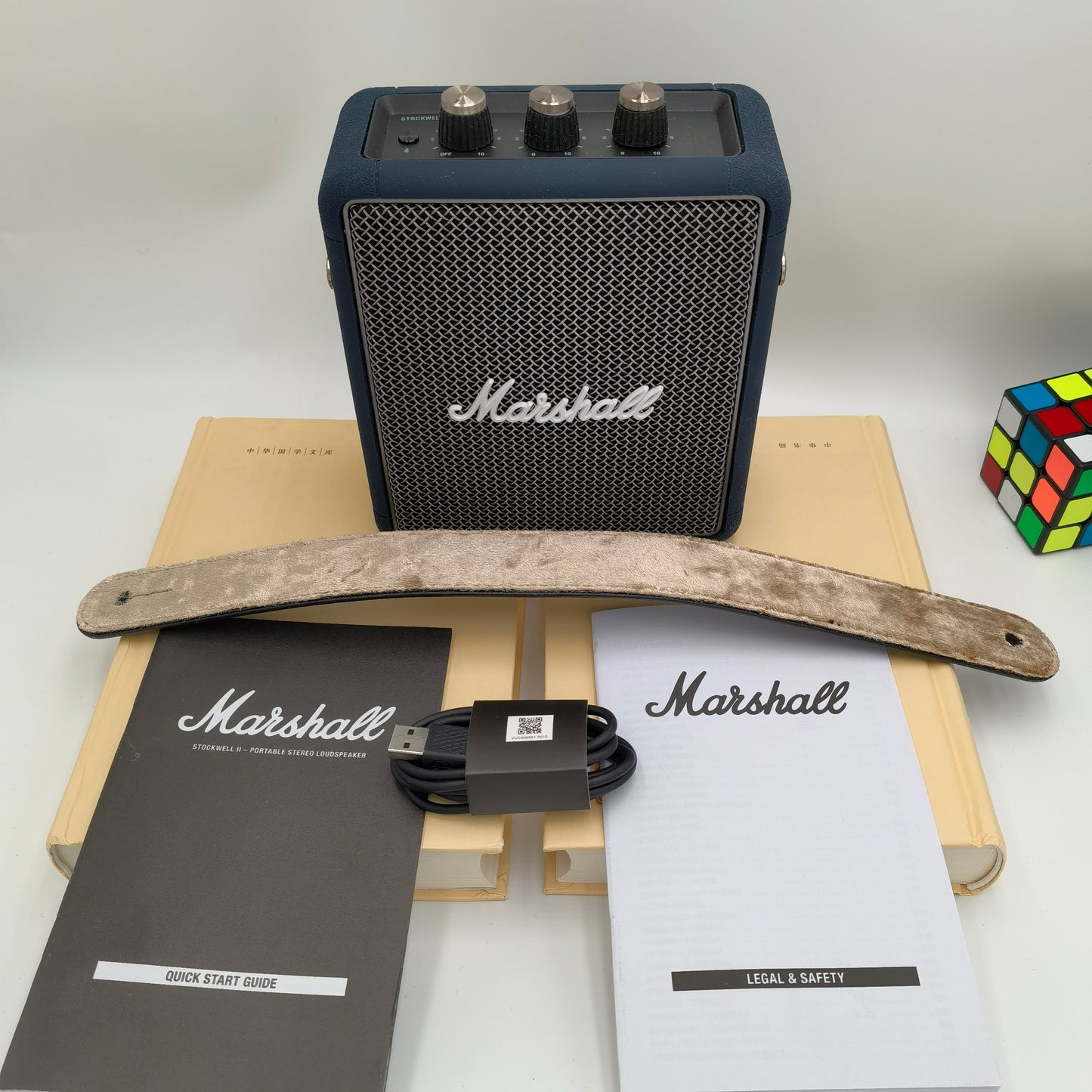 Marshall speaker II