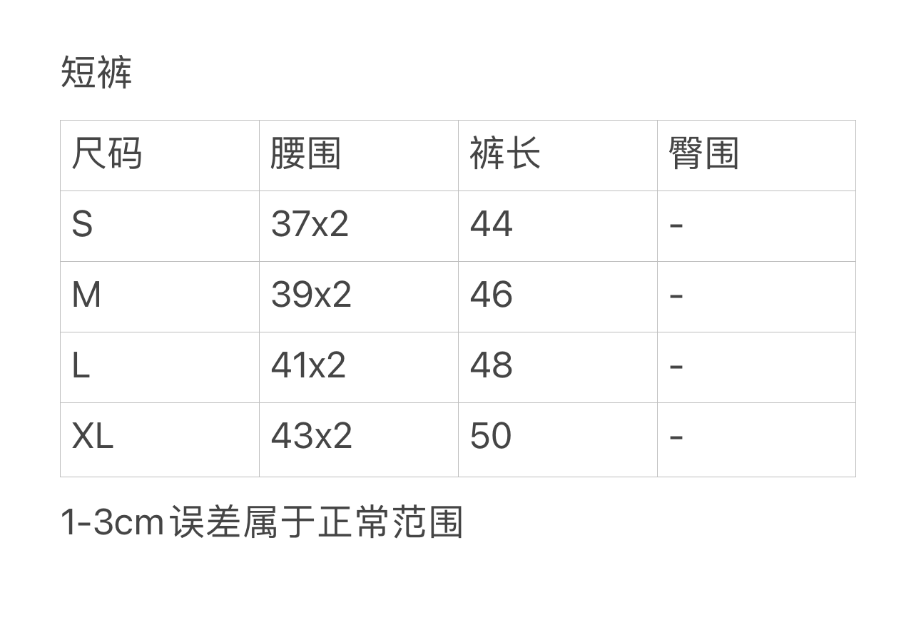 ZB / 루이비통 반바지 , 오리지널 로드 반팔 반바지