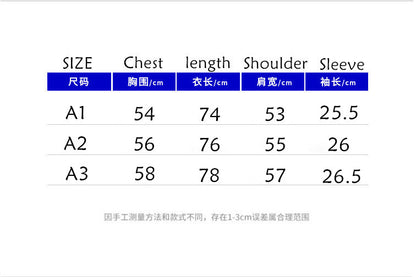 탑아키마 / 메종키츠네 반팔 티셔츠