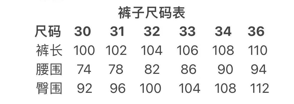 zb / 디올 청바지