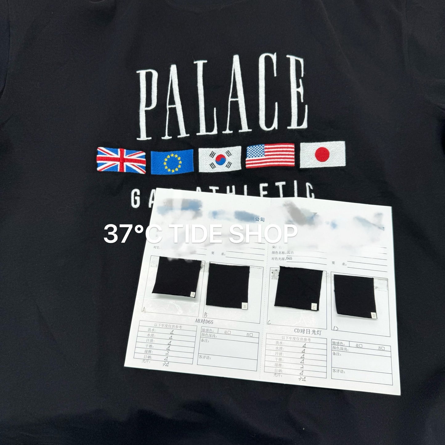 37도 / 팔라스 PALACE 联名款 ATHLETIC HEAVY JERSEY TEE