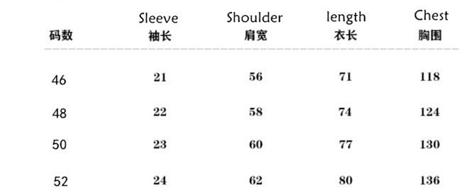 탑아키마 / 메종마르지엘라 반팔 티셔츠