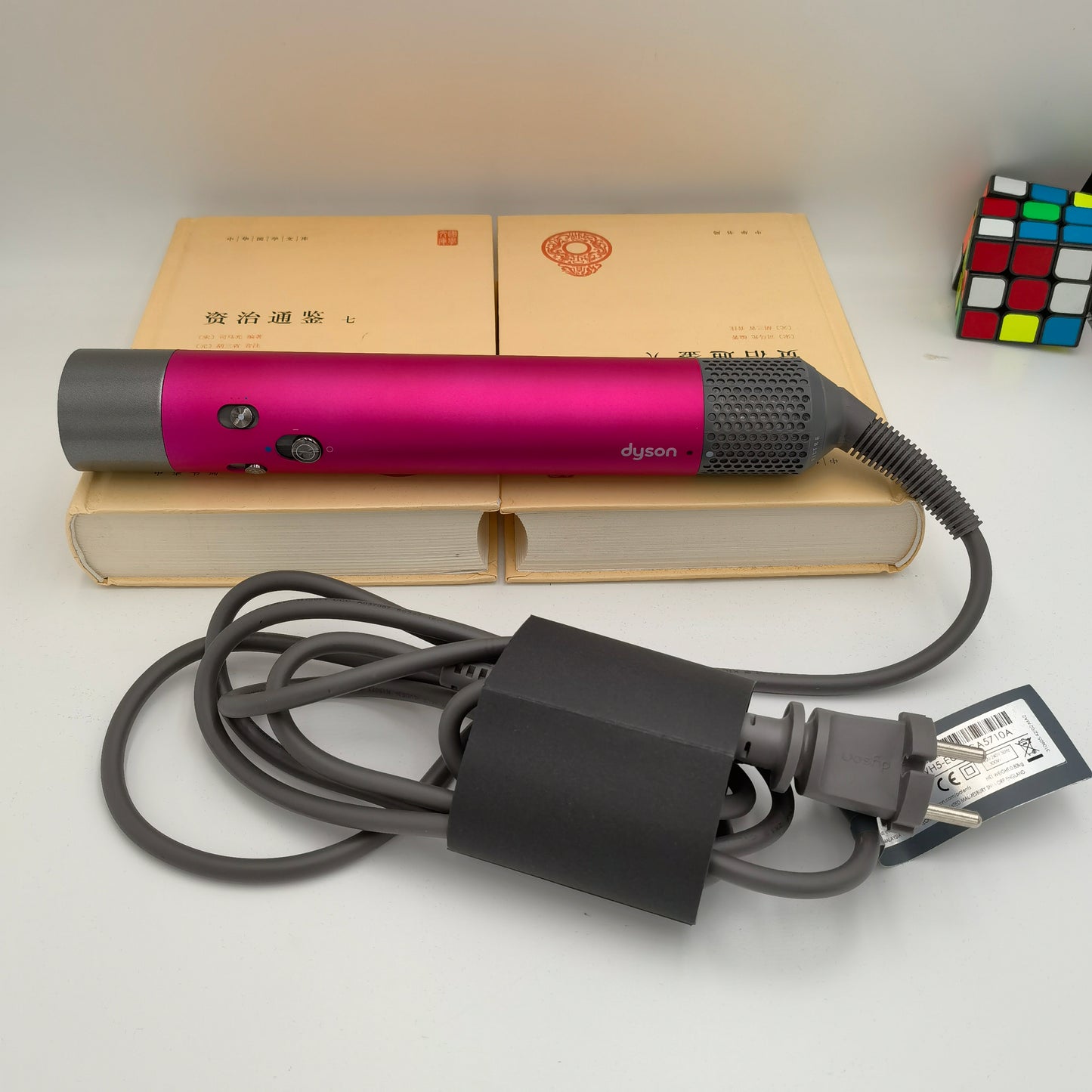 Dyson HS05 curling iron pink