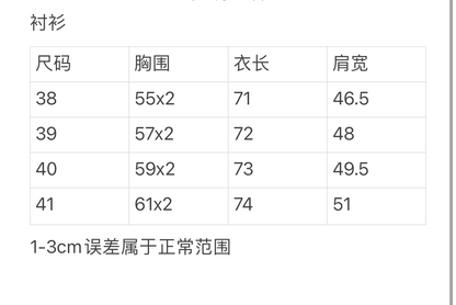 ZB / 디올 포플린 셔츠 , 포켓 아트웍 긴팔 셔츠