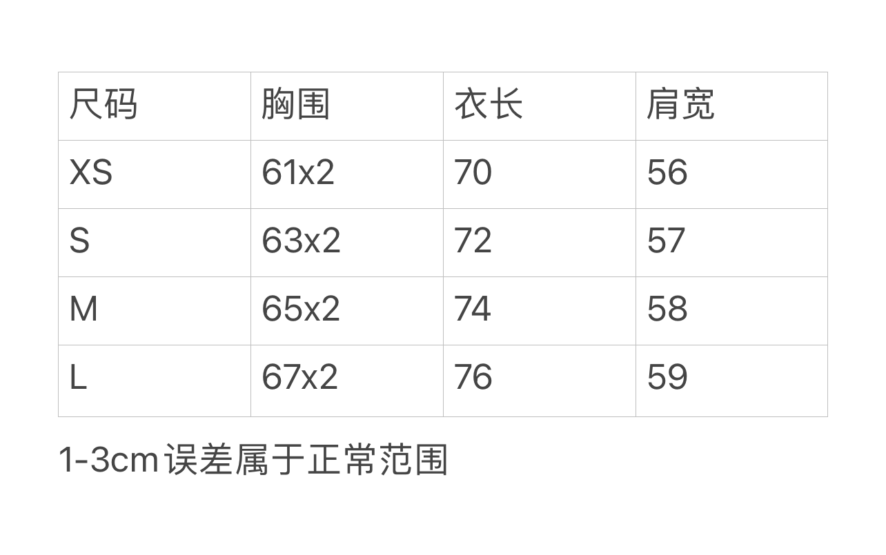 ZB / 루이비통 후드집업 , 비즈 스트링 캐주얼 후드