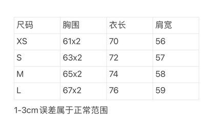 ZB / 루이비통 후드집업 , 비즈 스트링 캐주얼 후드