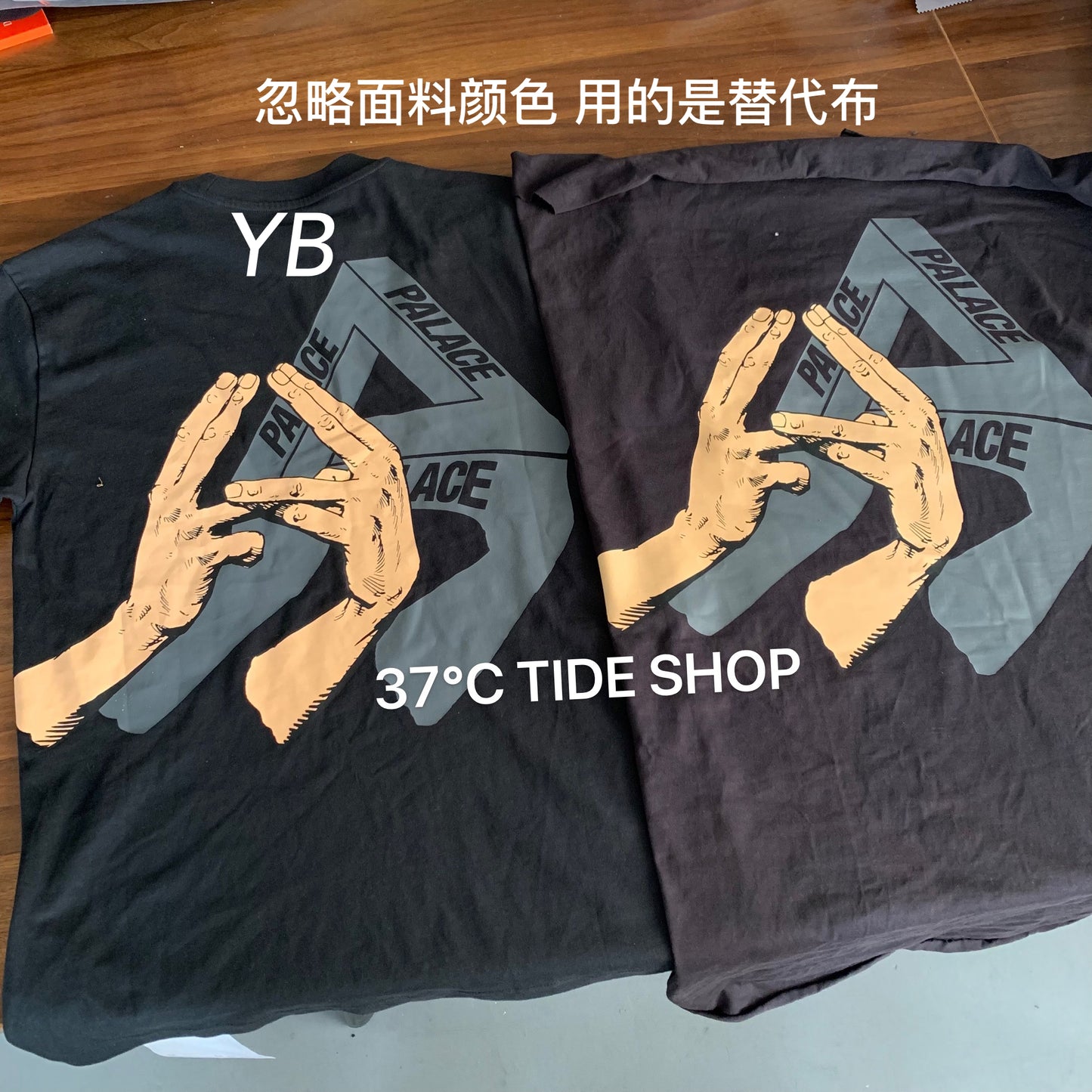 37도 / 팔라스 반팔티 , PALACE SS22 Valley Of The Shadows T-Shirt