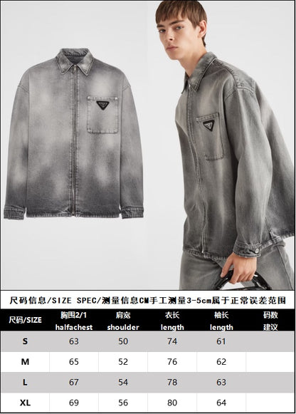 BVG / 프라다 봄 데님 셔츠 자켓