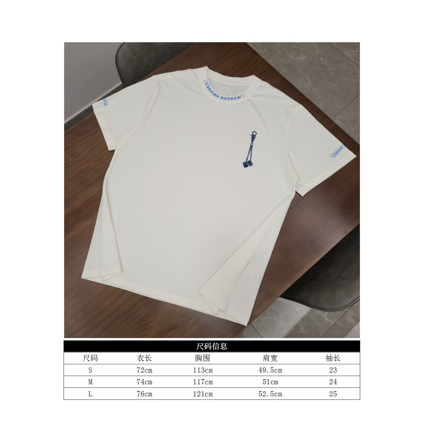 GTR / 크롬하츠 반팔티 , CH 24SS 프린트 티셔츠