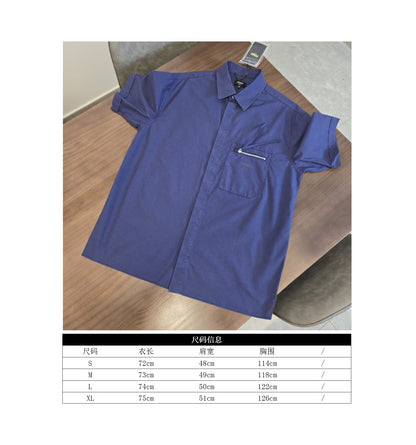 GTR / 펜디 셔츠 , FD 24SS 로고 코튼 셔츠
