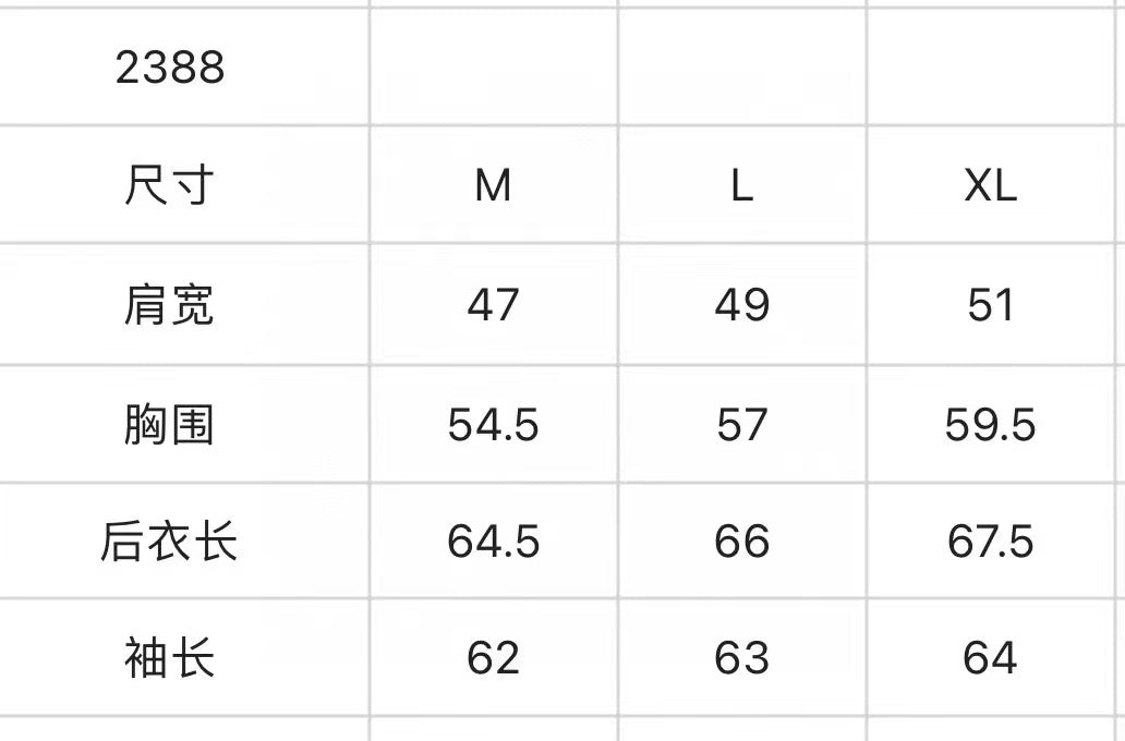 마이골프 / 마크앤로나 남성 니트 스웨터