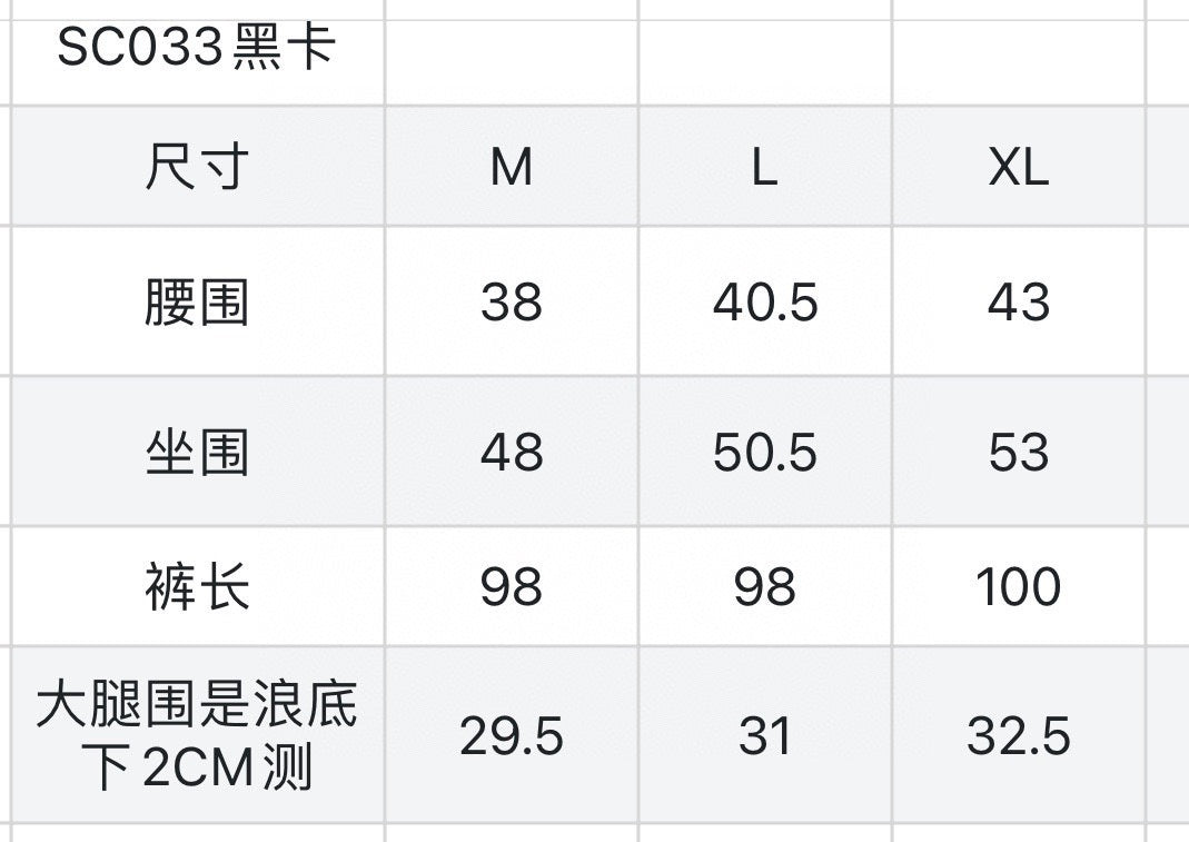 마이골프 / 남성 골프 팬츠