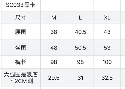 마이골프 / 남성 골프 팬츠