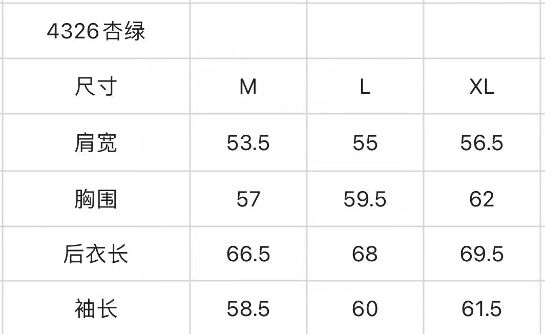 마이골프 / 말본 남성 바람막이