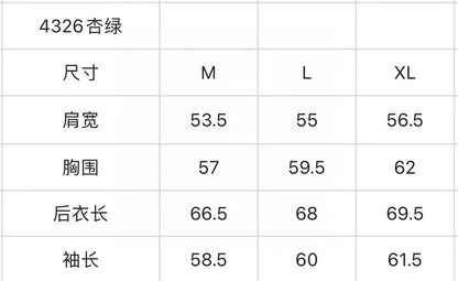 마이골프 / 말본 남성 바람막이