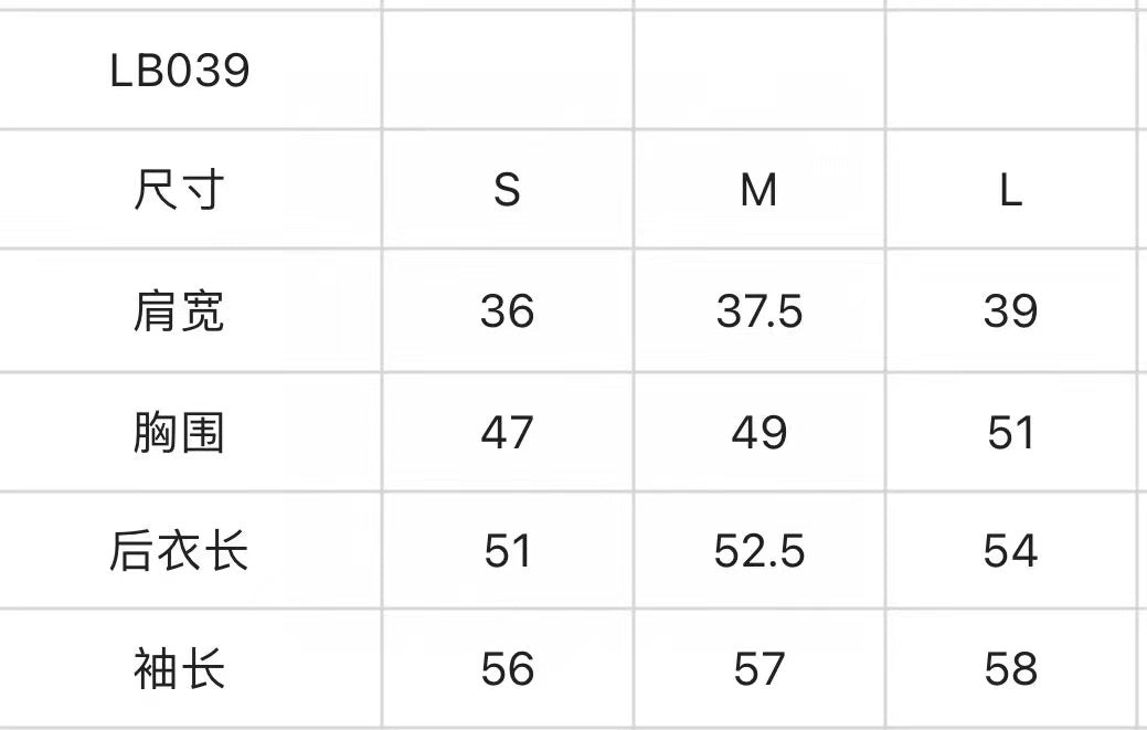 마이골프 / 랑방 여성 니트 스웨터