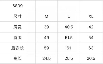 테이트 봄여름 신상 남성 반팔 상의