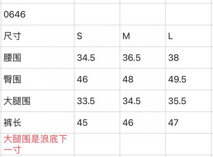 마이골프 / G/FORE 봄여름 신상 여성 미드팬츠