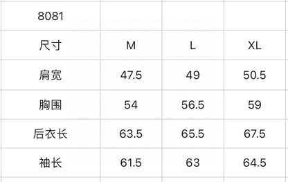 마이골프 / 어메이징크리 남성 자켓 , AMAZINGCRE 봄, 여름 남성 자켓