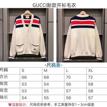 체인2호 / 구찌 Gucci 스트라이프 V넥 니트 가디건