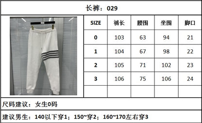 TJ / 톰브라운 와플 팬츠