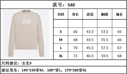 TJ / 디올 캐시미어 니트 스웨터 , 𝗗𝗜𝗢𝗥 베이지 캐시미어 저지 스웨터