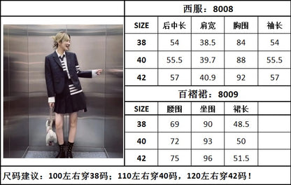 TJ / 톰브라운 여성 수트 자켓 (스커트와 세트로 구입추천)