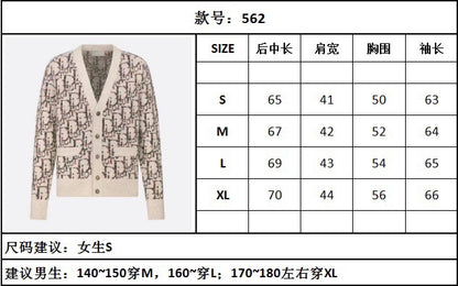 TJ / 디올 가디건 , 𝗗𝗜𝗢𝗥 𝗢𝗯Hotels𝗾𝘂rice 라이스/브라운 울 가디건