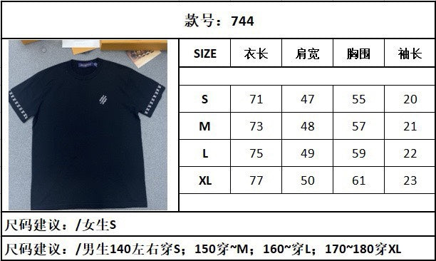 TJ셀러 / 루이비통 반팔티 , 𝗟𝗢𝗨𝗜𝗦 𝗩𝗨𝗜𝗧𝗧𝗢𝗡 로고 반팔 티셔츠