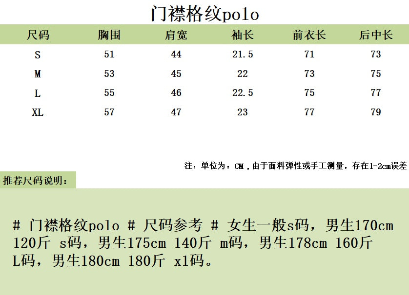 대리석 / 루이비통 반팔티 , L4 풀 프린트 티셔츠 S--XXL 판매 준비 완료