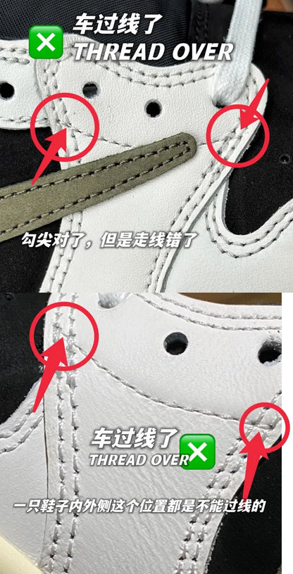 ZOK / 나이키 스캇 덩크 로우 Jordan 1 Retro Low OG SP Travis Scott Olive