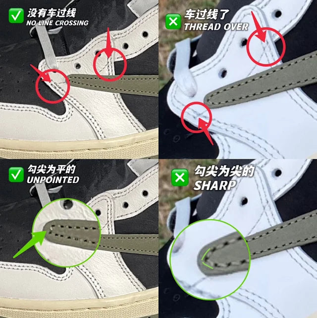 ZOK / 나이키 스캇 덩크 로우 Jordan 1 Retro Low OG SP Travis Scott Olive