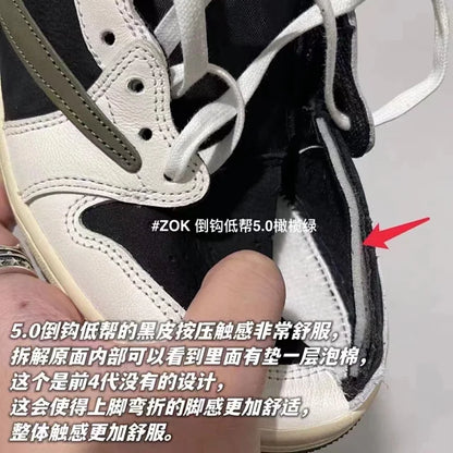 ZOK / 나이키 스캇 덩크 로우 Jordan 1 Retro Low OG SP Travis Scott Olive