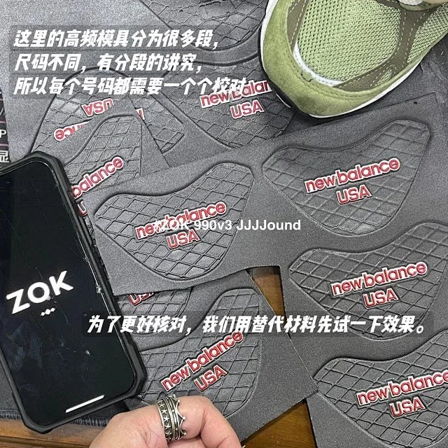 ZOK / 뉴발란스 990 v3 JJJound