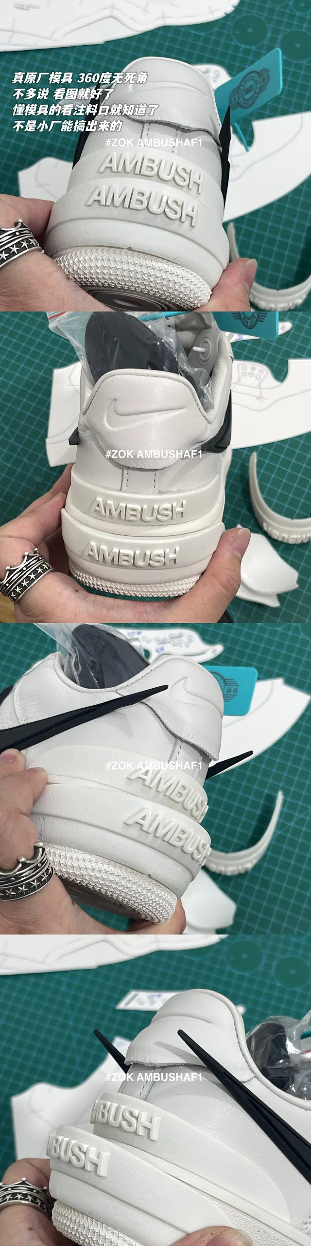 ZOK / 나이키 앰부쉬 포스1 , AMBUSH AF1